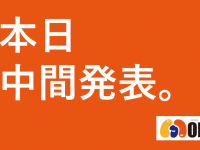 早慶ビジネス連盟のプレスリリース画像