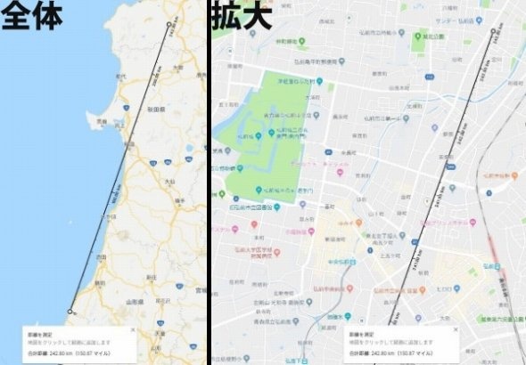 村上市の県境から青森方面に1新潟　（C）Google