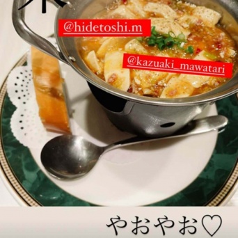 インスタグラム：木下優樹菜(@yukina1204xoxo)より