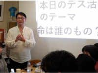 涙と旅カフェあかねのプレスリリース画像