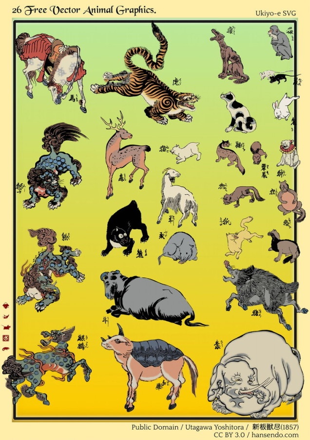 26_free_vector_animal_graphics___ukiyo_e_svg_by_hansendo-d4xjjxc