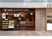 アセットフロンティア株式会社のプレスリリース画像