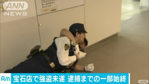 ヘロヘロな犯人