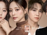 ツウィ＆吉野北人が出演。ヴィセ新WEB-CM「ダブル ムード アイズ」篇を配信