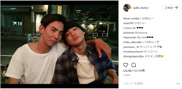 野村周平 インスタに イケメン兄 との2ショットでファン歓喜 1ページ目 デイリーニュースオンライン