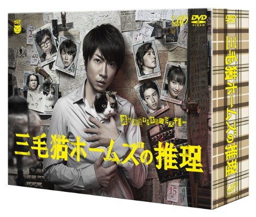 嵐 相葉にジャニーさんが激怒 タブー視されるジャニタレ家族ビジネスのウラ側 デイリーニュースオンライン