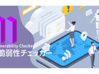 株式会社カリブーのプレスリリース画像