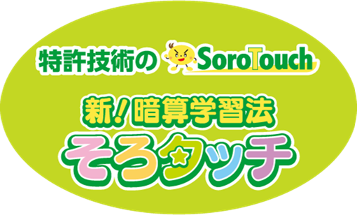 株式会社Digikaのプレスリリース画像