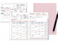 株式会社マークスのプレスリリース画像
