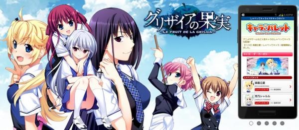 あまねたんはエロくガイドしてくれるんだろうか。