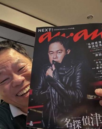 Instagram：ダイアン津田(@ggoigoisu)より