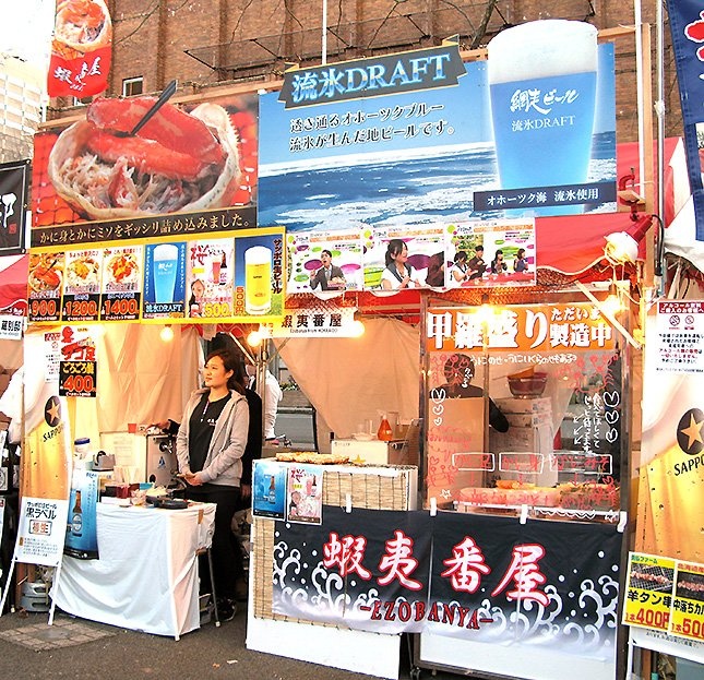 town20150327hibiya12.jpg