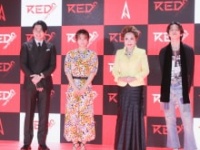 平成ノブシコブシ・吉村崇、岡田結実、デヴィ夫人、YOSHI