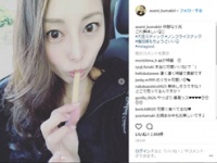 熊切あさ美インスタグラムより