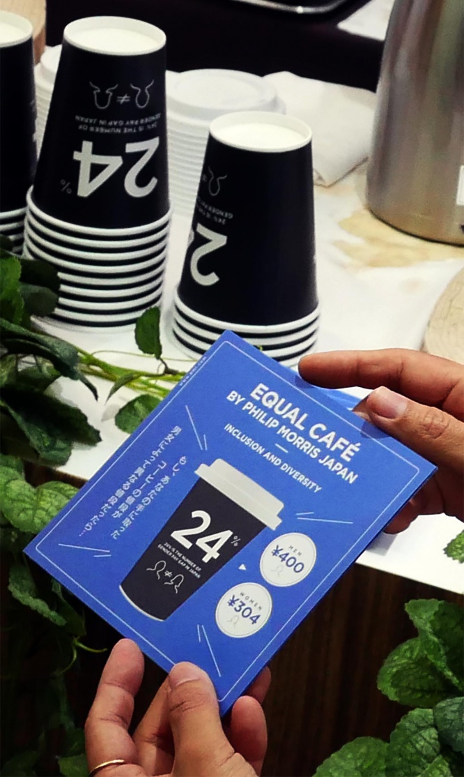 equal-cafe-pmj18