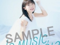 「NO MUSIC, NO IDOL」ポスター VOL.283「来栖りん」⒞タワーレコード