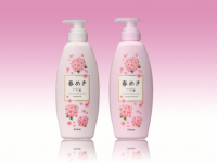 「いち髪」 、人気の“桜満開の優雅な香り”が数量限定で再発売