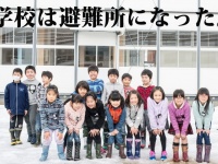 株式会社サーチフィールドのプレスリリース画像