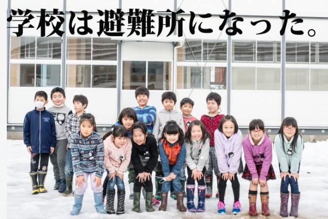 株式会社サーチフィールドのプレスリリース画像