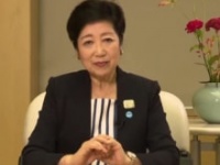 小池百合子東京都知事