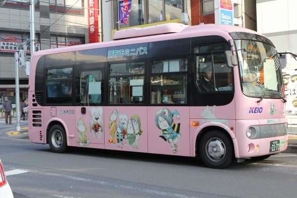 こちらはピンク色