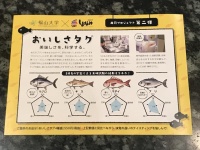 福山大学公式サイト