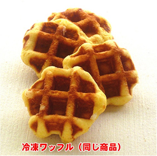 冷凍ワッフル