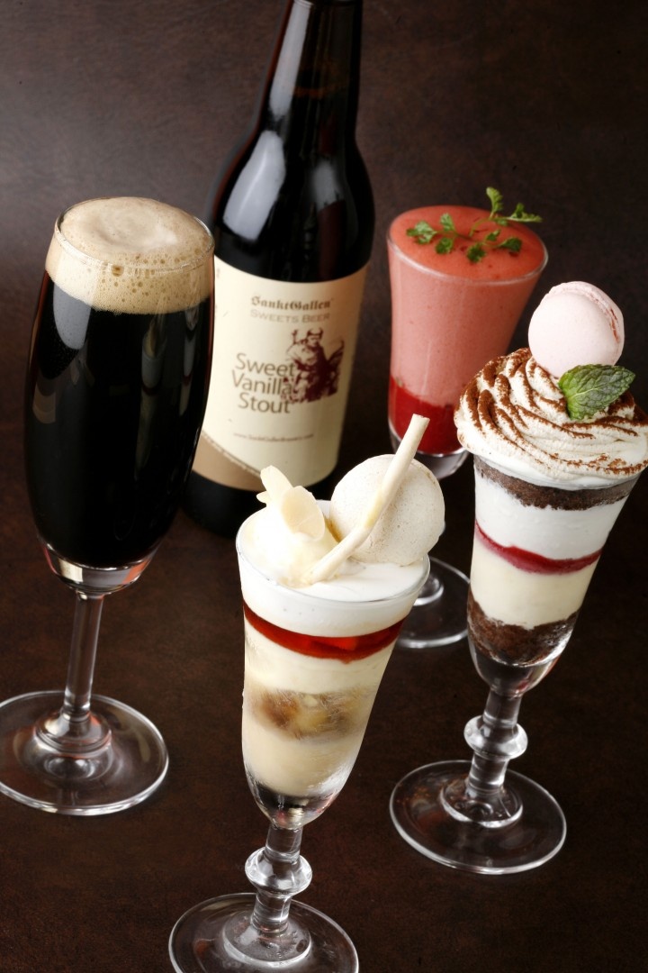 サンクトガーレン有限会社のプレスリリース画像