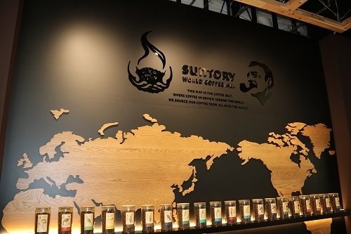 「コーヒーベルト」と呼ばれる赤道付近で栽培されたコーヒー豆もズラリ