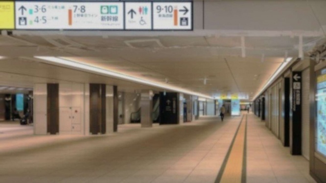 サラリーマンに助けられた後も(画像はphotoAC)