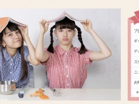 アイドルユニット「生ハムと焼うどん」、普通のアイドル像とは一線を画す存在感で大注目！