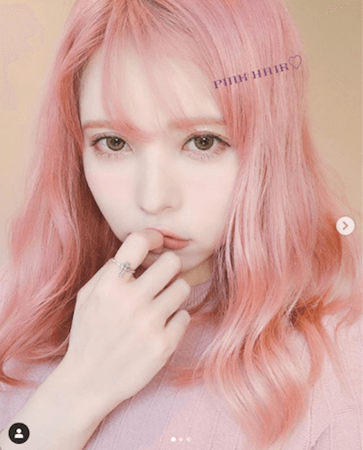 益若つばさ ピンク髪へのイメチェンに賛否 最大級に可愛い 年齢考えるべき 1ページ目 デイリーニュースオンライン