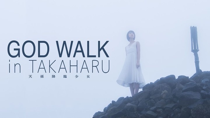 ショートショート実行委員会のプレスリリース画像