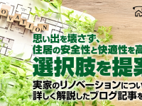 株式会社エムディーのプレスリリース画像