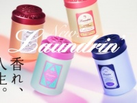 ランドリン ティーフレグランスから心地よい香りが広がる「フレグランスジェル」が新登場