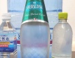 用意した水