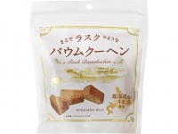 パクっとサクサク！　つまんで食べやすい「ラスクのようなバウムクーヘン」新発売