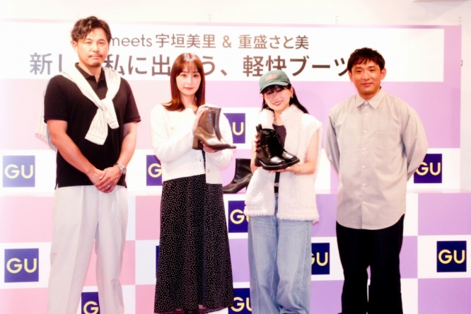 アルコ＆ピース・平子祐希、宇垣美里、重盛さと美、アルコ＆ピース・酒井健太