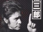 古畑任三郎こと、昭和の名優・田村正和が心臓の手術を受けていた。