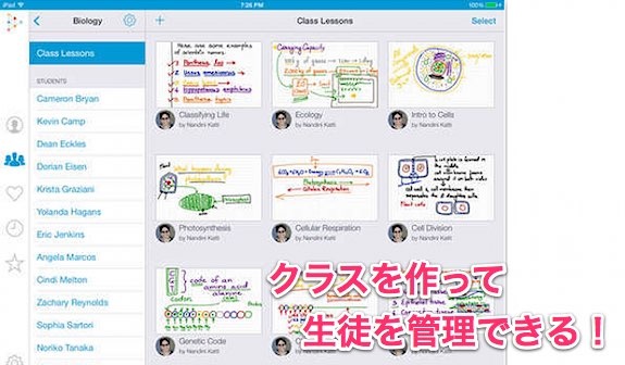 educreations-ipad-app_15