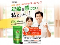 株式会社ECスタジオのプレスリリース画像
