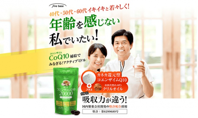 株式会社ECスタジオのプレスリリース画像