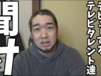 シバター公式ユーチューブチャンネルより　https://www.youtube.com/channel/UCBD4RO82lle5CyB_M9dtwzw