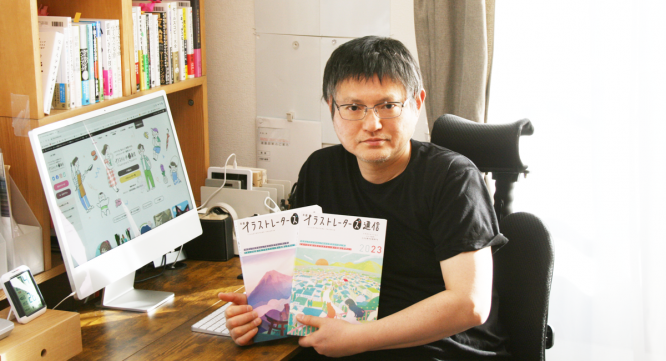 合同会社森イラストレーション事務所のプレスリリース画像