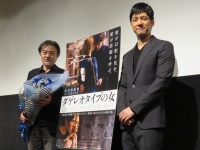 西島秀俊、黒沢清監督の世界デビュー作『ダゲレオタイプの女』を絶賛　「どんどん海外で撮っていただきたい」