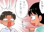 【変なこだわりに付き合わされる】Ｂ型の友達をもつ人が感じる１２の喜びと苦悩