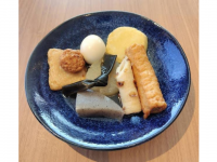 株式会社弟子屈町振興公社のプレスリリース画像