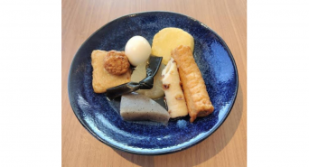 株式会社弟子屈町振興公社のプレスリリース画像