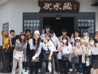 学校法人大和学園のプレスリリース画像