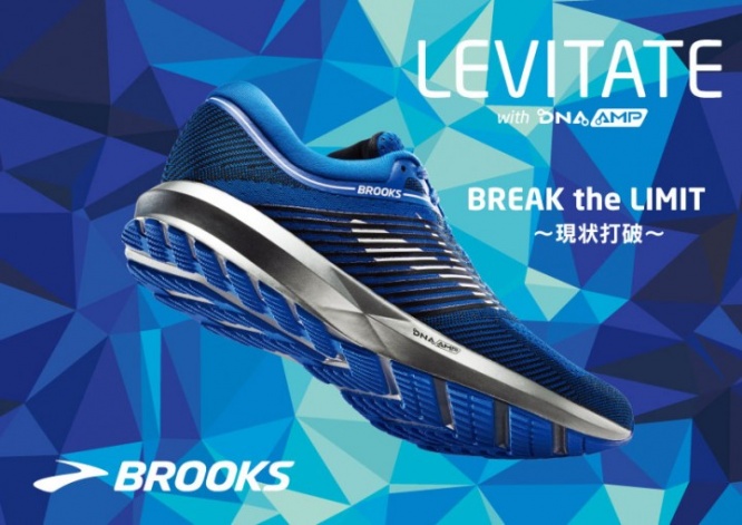 カスタムプロデュース株式会社のプレスリリース画像